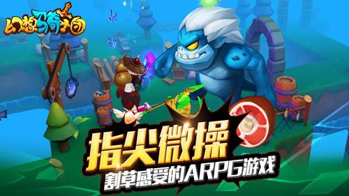 暗黑精灵的装扮