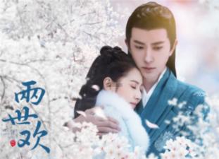 水果时尚风格