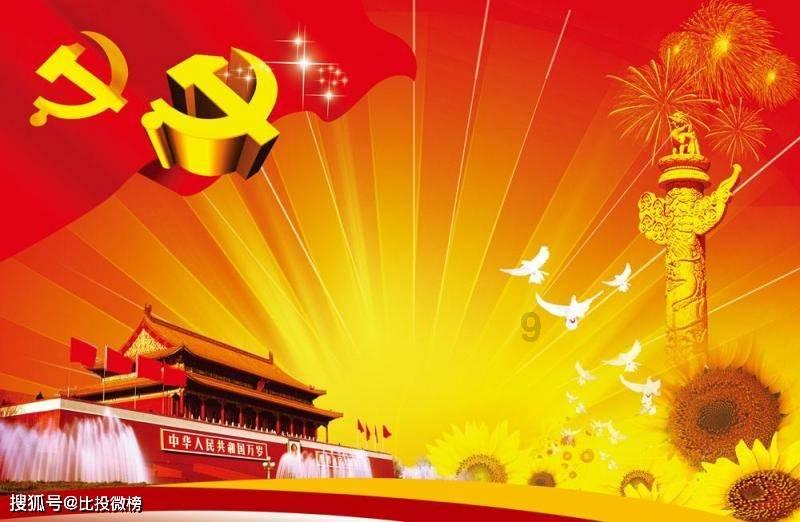 克苏鲁的呼唤
