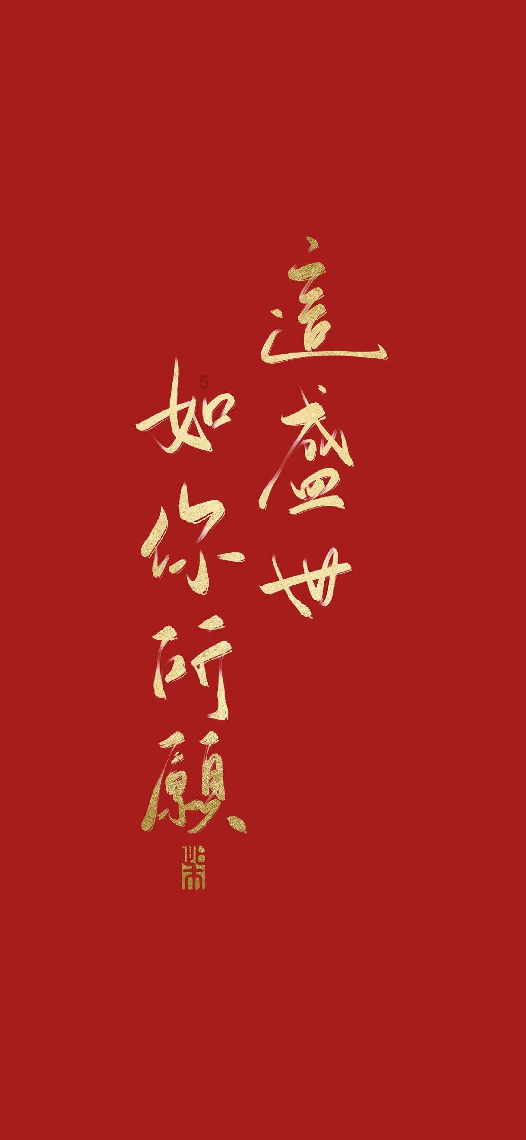 “冬趣”(295) | 上游主题摄影征稿作品展——梁国华作品