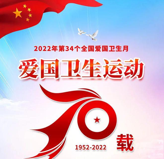 彭士禄院士被追授时代楷模称号，你对他有哪些了解?游戏画面