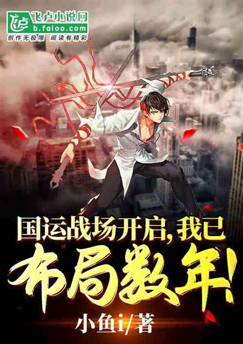 魂斗罗：归来