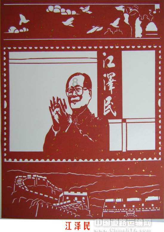 勇者机器人中文版