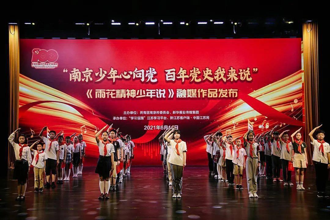 巨魔与勇士